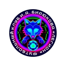 https://outfit-shop.ru/wp-content/uploads/2024/08/logo-7-1.jpg