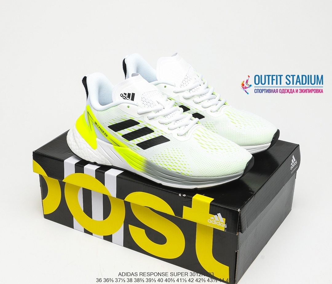 Adidas Ultra Boost