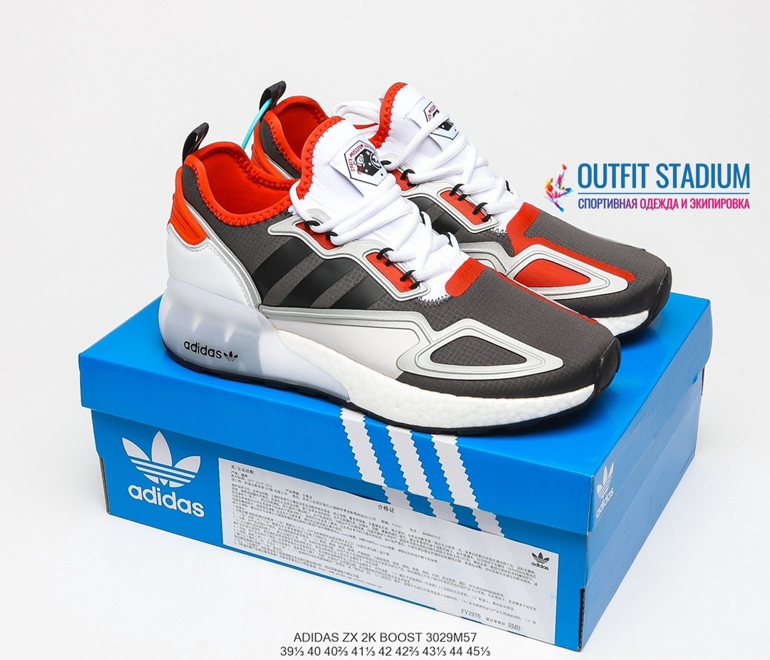 Adidas Zx 2k Boost