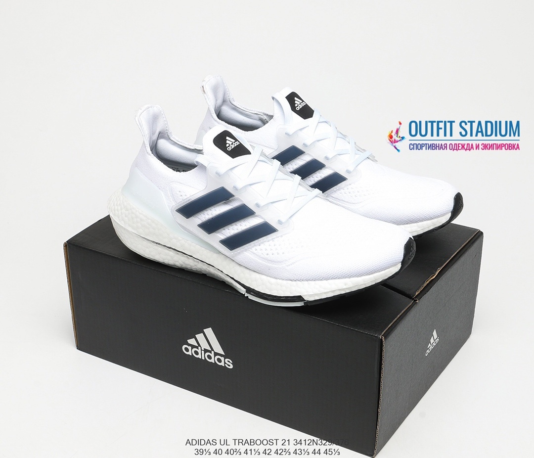 Adidas Ultra Boost