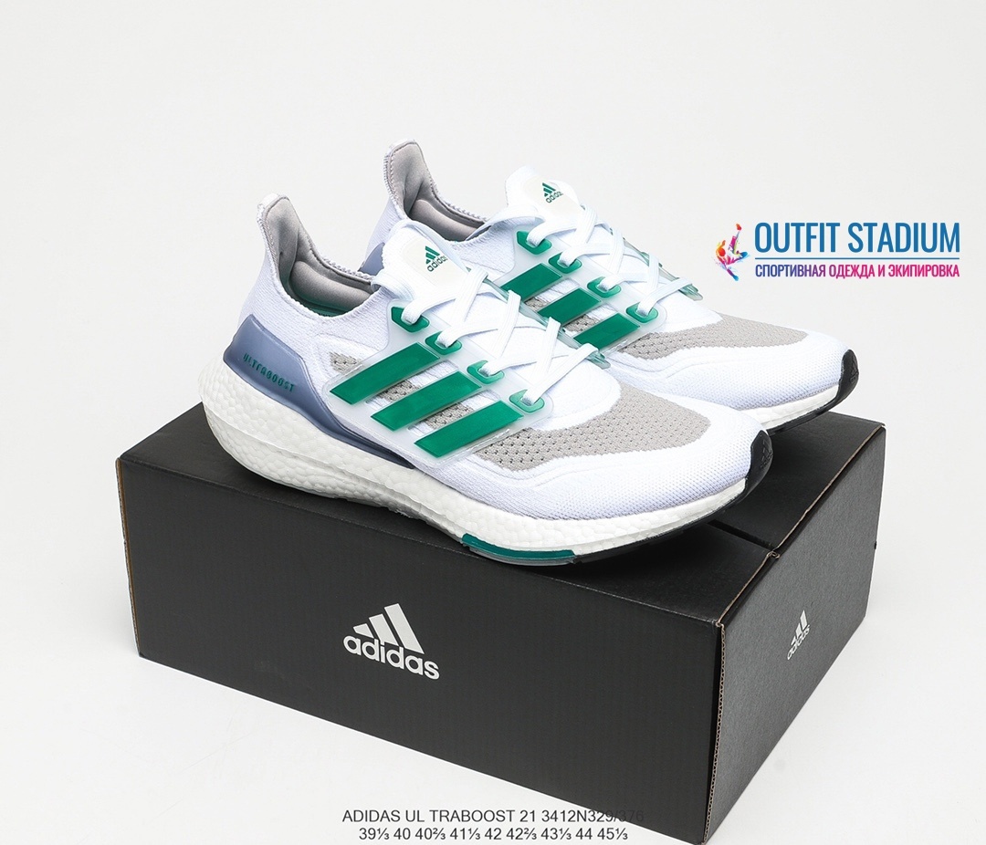 Adidas Ultra Boost