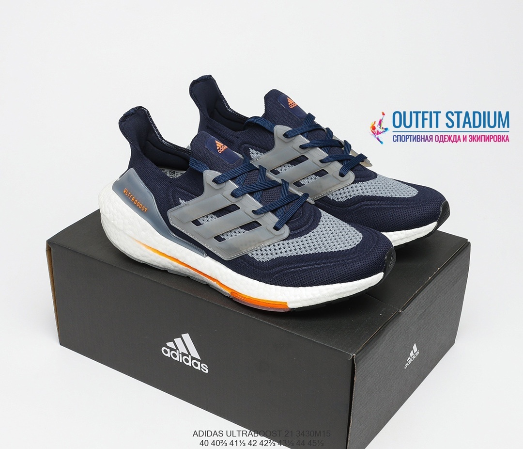 Adidas Zx 2k Boost
