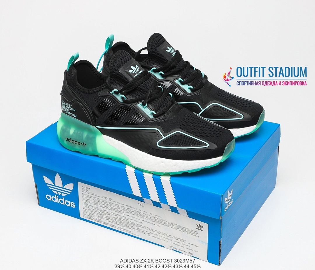Adidas Zx 2k Boost