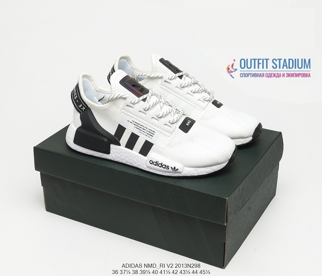 Adidas NMD_RI v2