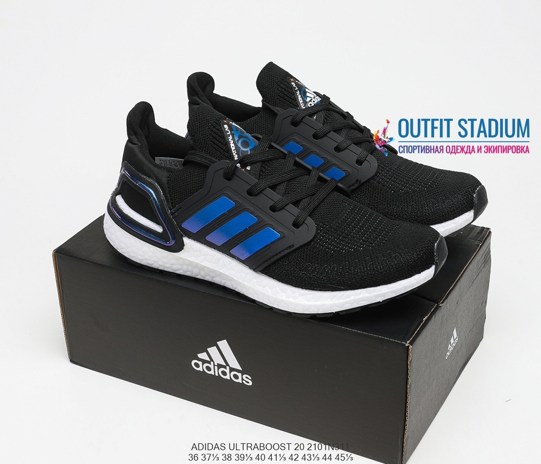 Adidas Ultra Boost